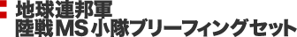 nAMR MSu[tBOZbg