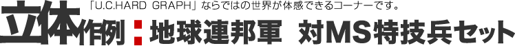 ̍ :: nAMR MSZZbg