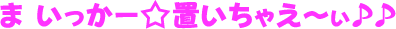  [uႦ`
